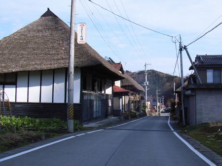 ���ˑ�h�i�����h�X���j