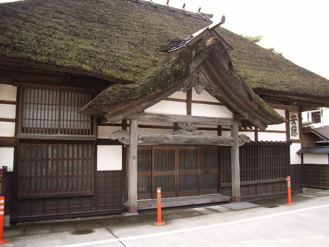 �����Ɓi���{�w�j