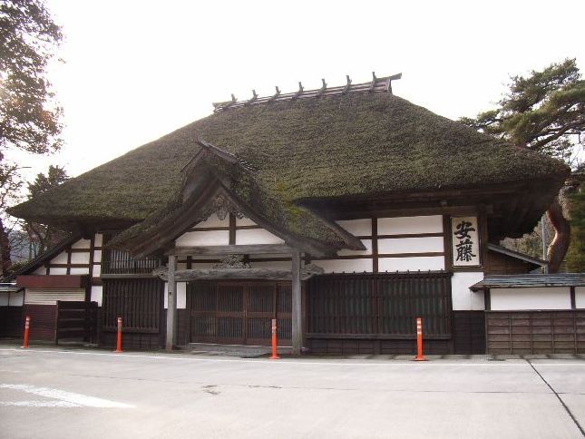 �����Ɓi���{�w�j