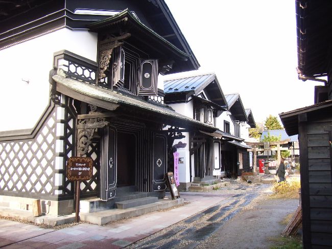 �������𑢓X�i���s�j