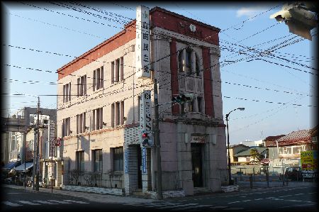 旧東北実業銀行石巻支店