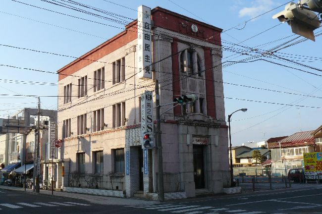 �����k���Ƌ�s�Ί��x�X