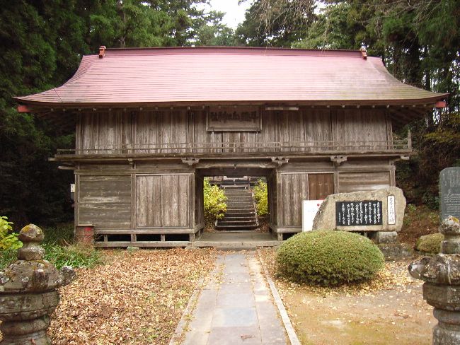 斗蔵神社