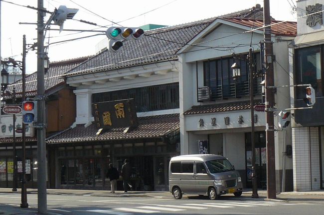 �p���X��