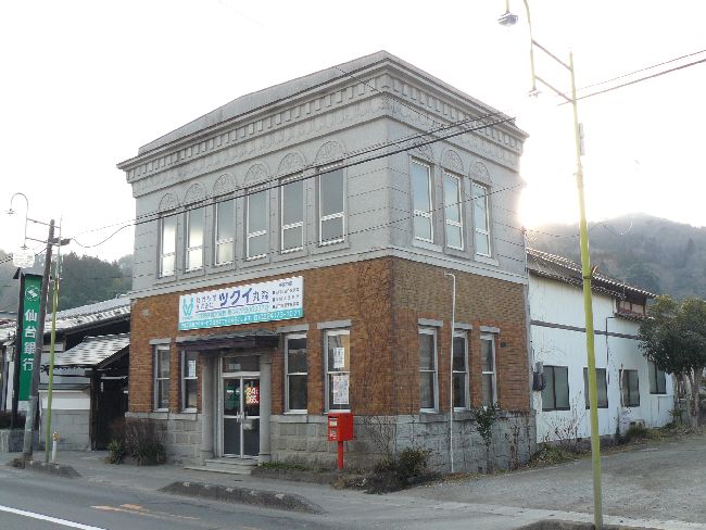 ���ېX�X�֋�