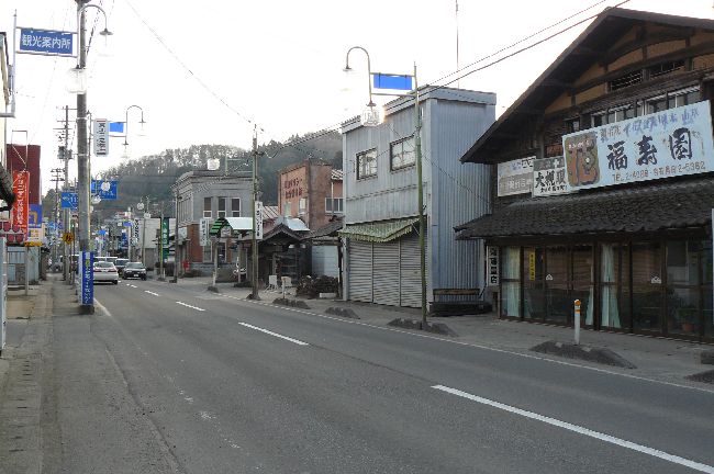 �{�錧�ېX��������