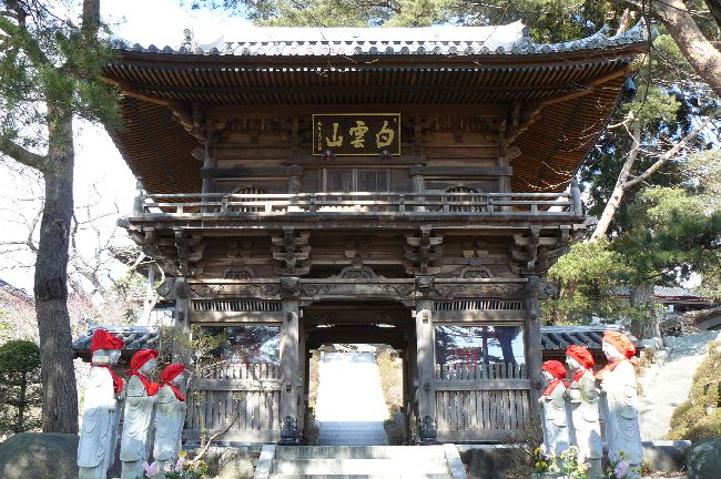 ���厛�i�C����s�{�g���j