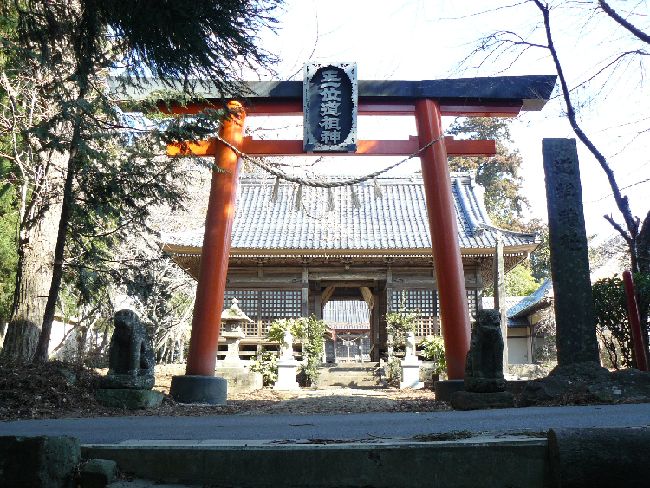 道祖神社（佐倍乃神社）