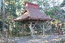 熊野那智神社境内に設けられた鐘楼と梵鐘
