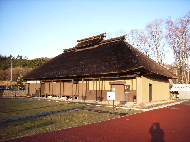 ���Ί_�ƏZ��