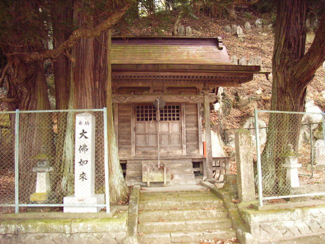 �x�򖁊R���Q