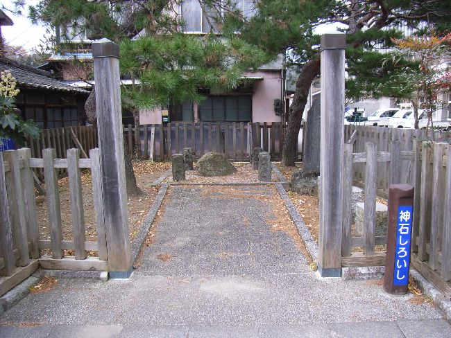 �_�Δ��΁i���Ύs�j