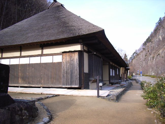 ���ؑ��ƏZ��i���f���~�j