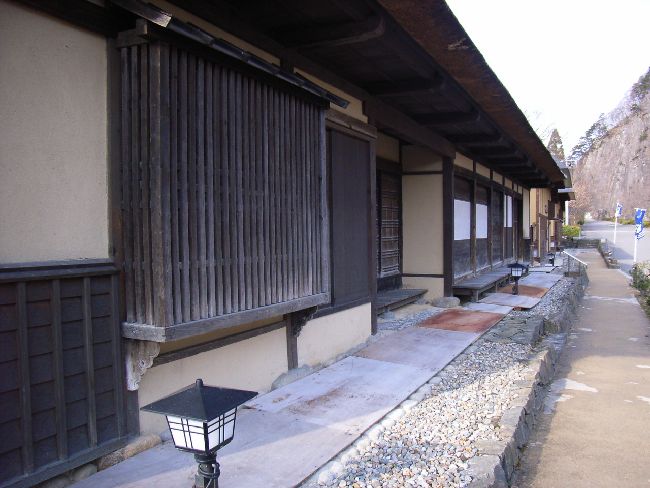 ���ؑ��ƏZ��i���f���~�j