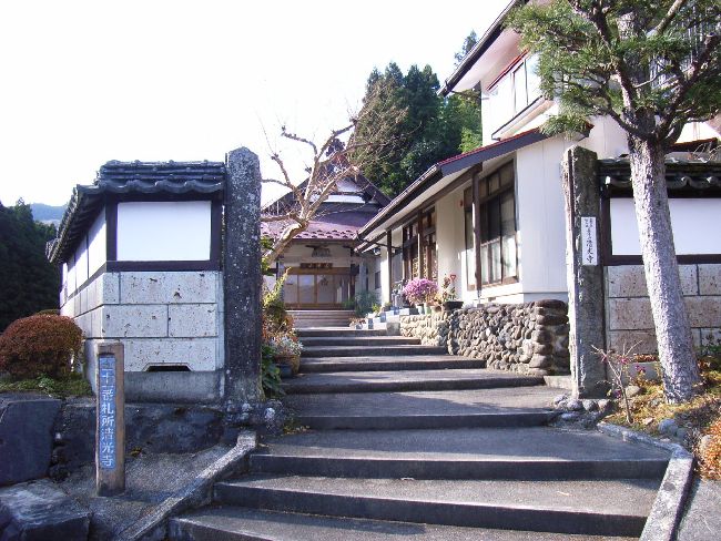 ���ˑ�W��