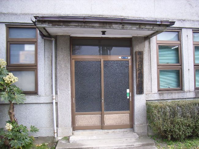 ���B���Ή��ˋ����g��