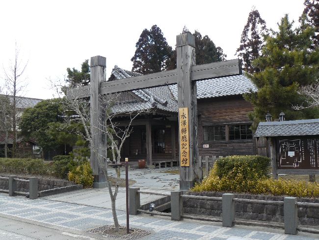 �����򌧒�����