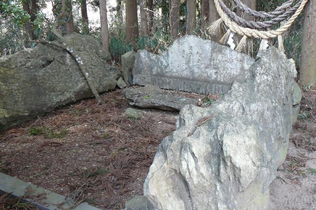 �����u�ʐΐ_��