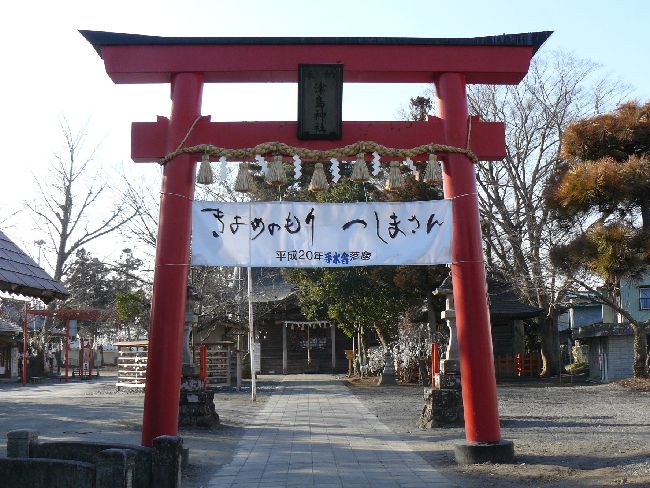 �Ó��_�Ёi�o�Ďs�j