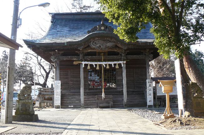 �Ó��_�Ёi�o�Ďs�j