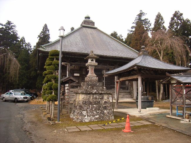 �o�ю��i����t�j�F�I���s