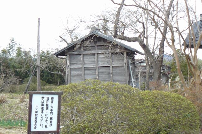 �⌳�v�Q�i�����j