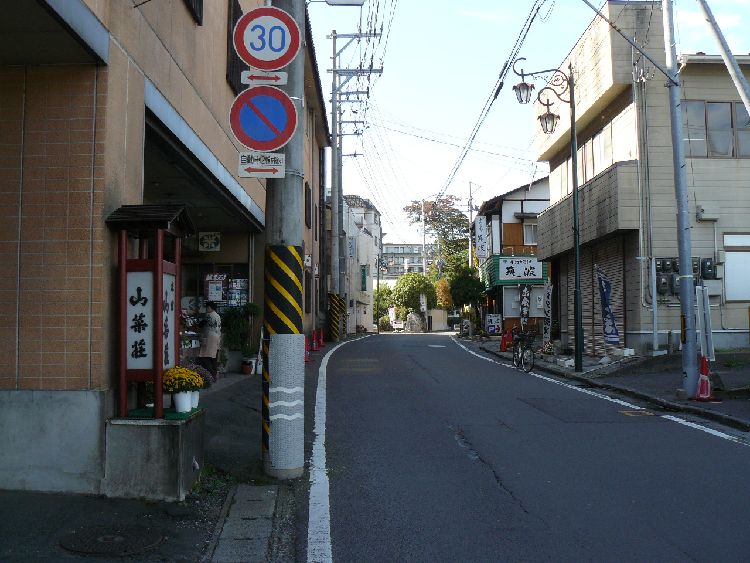 �H�ۉ���E����X�i�{�錧���s�j