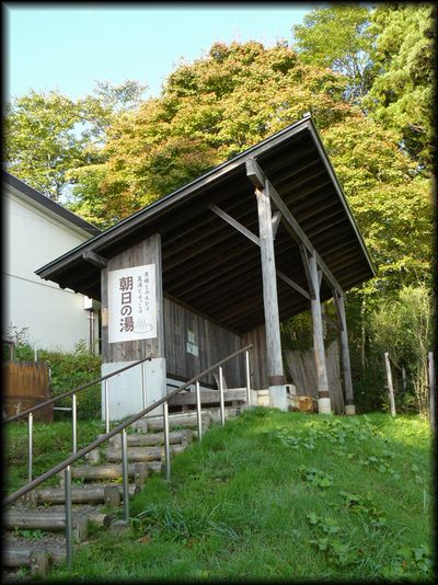 �����̓�