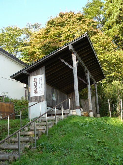 �����̓�