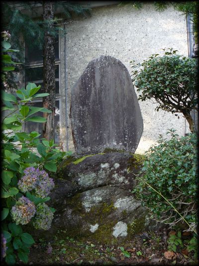 �^�Ӗ쏻�q�E���̔�