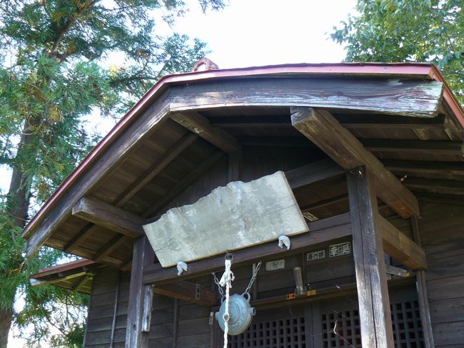 �ĎR�ω���